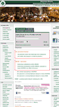 Mobile Screenshot of biblioteka.umwb.edu.pl
